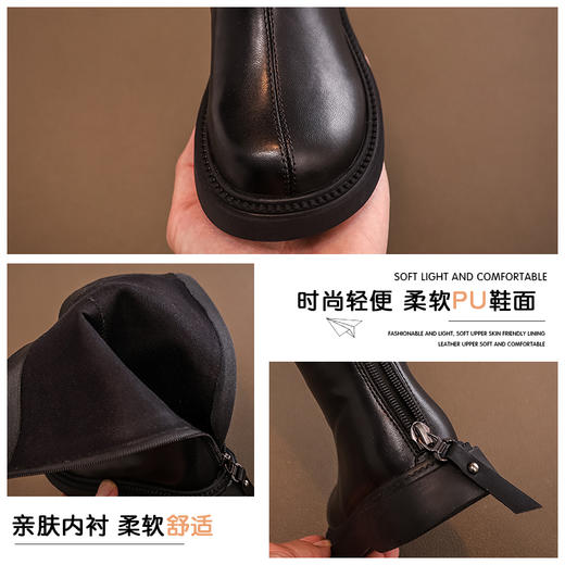 【2023秋冬新款女童长靴】高筒单里公主骑士靴，宝宝的时尚选择。优质材料，舒适透气，防滑耐磨，保护孩子的小脚li 商品图2