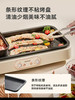 摩动电烧烤炉煎烤涮一体锅盘家用露营烤肉串火锅料理多功能烤肉锅 商品缩略图2