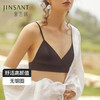 金三塔 女真丝缎面无痕美背内衣NZFBA393 商品缩略图0