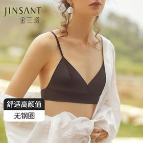 金三塔 女真丝缎面无痕美背内衣NZFBA393