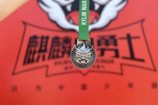 5人拼团减50！麒麟小勇士2026春季赛，4.18-4.19永安湖城市森林公园，等你来战！去陪孩子赢得人生第一块奖牌！ 商品图1