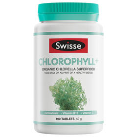 Swisse斯维诗叶绿素片100片调理改善肠胃