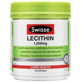 Swisse/斯维诗大豆卵磷脂胶囊150片