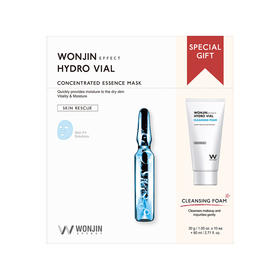 元辰安瓶保湿面膜洁面套装