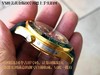 VS厂欧米茄海马300黄金版007詹姆斯邦德女王密使腕表全面评测复刻手表一比一手表n厂c厂zf厂vs厂clean厂 商品缩略图8