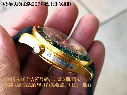VS厂欧米茄海马300黄金版007詹姆斯邦德女王密使腕表全面评测复刻手表一比一手表n厂c厂zf厂vs厂clean厂 商品图8