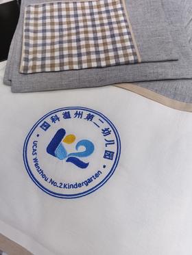 温州市龙湾区国科第二幼儿园