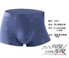 LS竹纤维男士精品印花平角内裤003 商品缩略图0