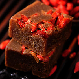 【即食冰糖！枸杞黑糖】方糖陈皮草茶组合泡水喝密封散装健康