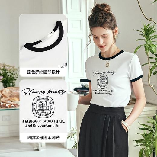 OLrain欧芮儿法式短袖T恤女夏季2023年新款黑白撞色刺绣别致上衣 商品图1