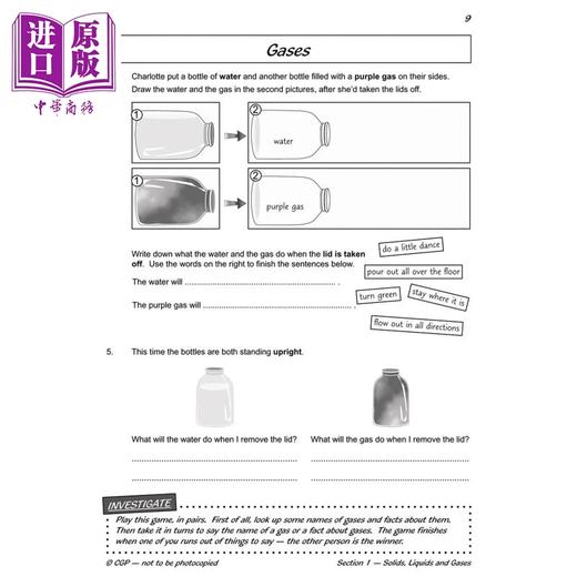 【中商原版】英国CGP KS2 Science Year Four Workout: States of Matter 商品图2