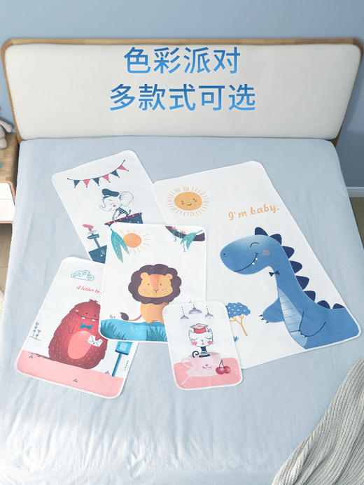 贝肽斯隔尿垫婴儿防水升级可洗纯棉透气新生儿宝宝大尺寸床单非一次性 商品图0