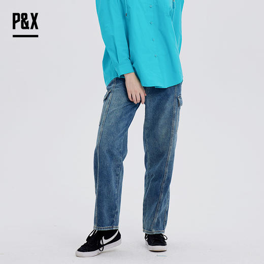 P&X设计师女装2023秋季新款 休闲牛仔裤 823310847B 蓝色 商品图2