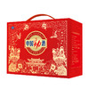 中国劲酒 35度 125ml*12瓶  内置赠品礼盒装 药材酒 保健酒 自饮 小酌 宴请 家庭聚餐 商品缩略图3