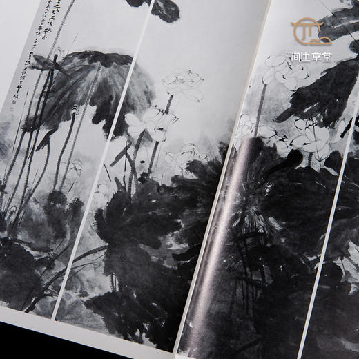 【绝版好书】《张大千书画集-第四集》大16开精装145页，1989年历史博物馆出版 商品图6