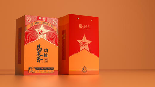 传奇会茶叶 特级大红袍500g 武夷山正宗品质肉桂岩茶乌龙茶礼盒装 商品图2