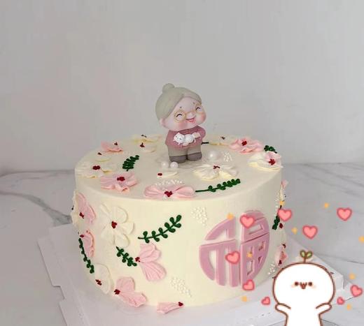 祝寿主题系列蛋糕（多种造型可选，图片中的人物可以换性别，下单备注） 商品图8