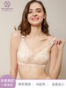 无光圈，防下垂，提升，紧实胸部，全罩杯，大胸显小，觅影佳人哺乳文胸 商品缩略图0