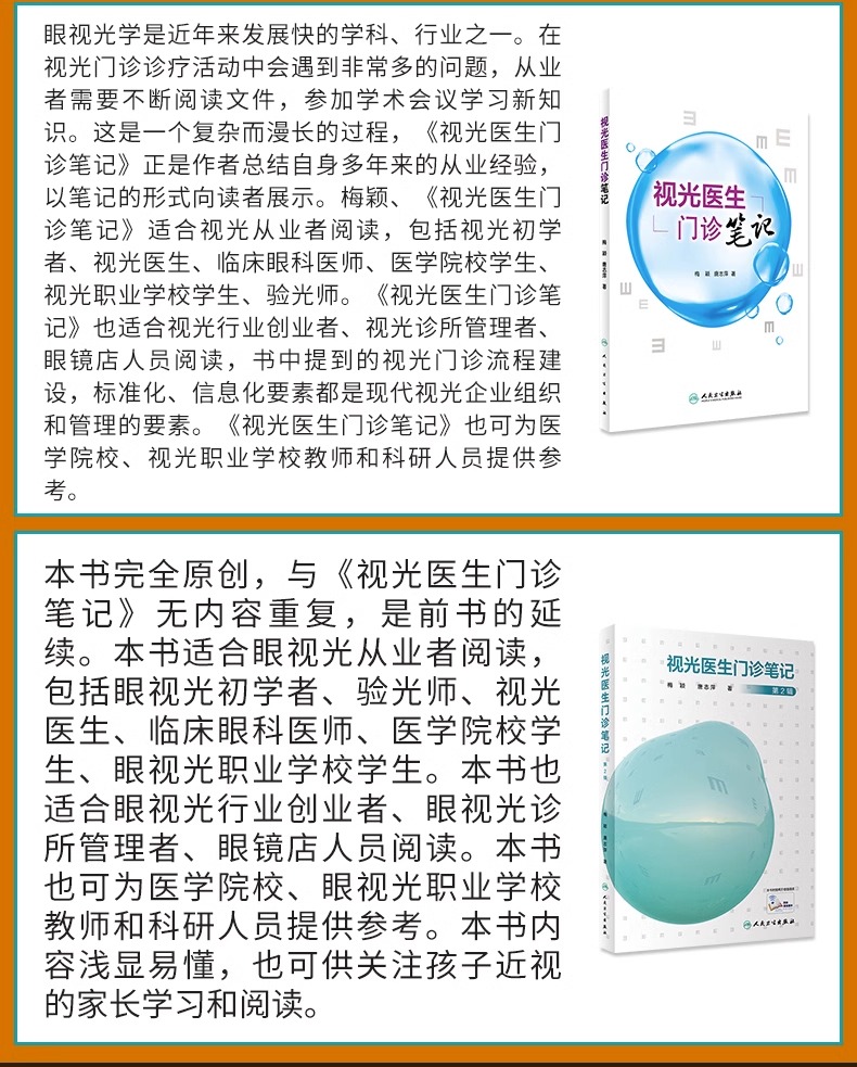 详情图片_07.jpg