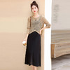 针织开衫时尚休闲，显瘦早秋穿搭套装裙HR-YF9518 商品缩略图4