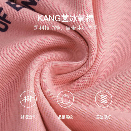 OLrain欧芮儿法式粉色短袖T恤女夏季2023年新款宽松印花百搭上衣 商品图3