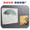国画书法素描水粉水彩临摹固定磁片吸铁石钕磁铁 商品缩略图4