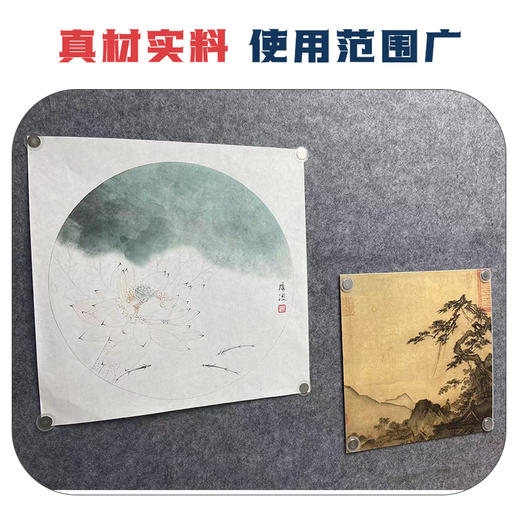 国画书法素描水粉水彩临摹固定磁片吸铁石钕磁铁 商品图4