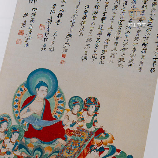 【绝版好书】《无人无我 无古无今 张大千画作加拿大首展》大16开222页，2000年台历史博物馆初版 商品图3