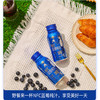 沃田蓝 NFC蓝莓纯汁 200ml*10瓶/箱 商品缩略图3
