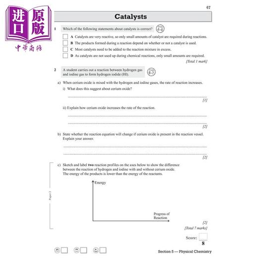 【中商原版】英国CGP New Pearson Edexcel IGCSE Chemistry Exam Practice Workbook (with Answers) 商品图4