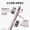 MISTINE眼线液笔防水蜜丝婷眉笔两用持久速干不易晕染新手棕色(领券拍2到手73.5) 商品缩略图2