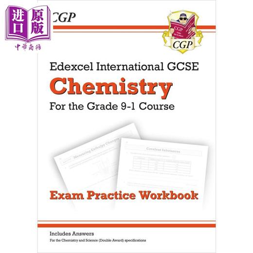 【中商原版】英国CGP New Pearson Edexcel IGCSE Chemistry Exam Practice Workbook (with Answers) 商品图0