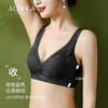 雅黛丽内衣女大胸显小薄款洞洞杯透气文胸无钢圈收副乳防下垂胸罩 商品缩略图5