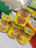 木瓜条咸菜一瓶（拼团） 商品缩略图1