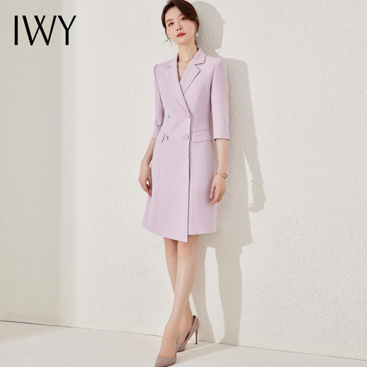 IWY/气质芋紫色连衣裙女美容院23C351-Q 商品图2