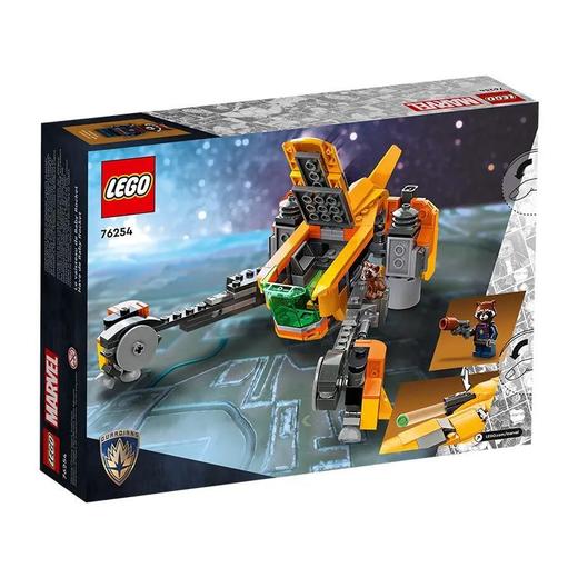 乐高积木小火箭浣熊的飞船L76254 商品图1