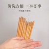 【直发】happycall松木纤维抗菌筷 家用高档餐具无漆无蜡防霉耐高温快子(5双装) 商品缩略图0