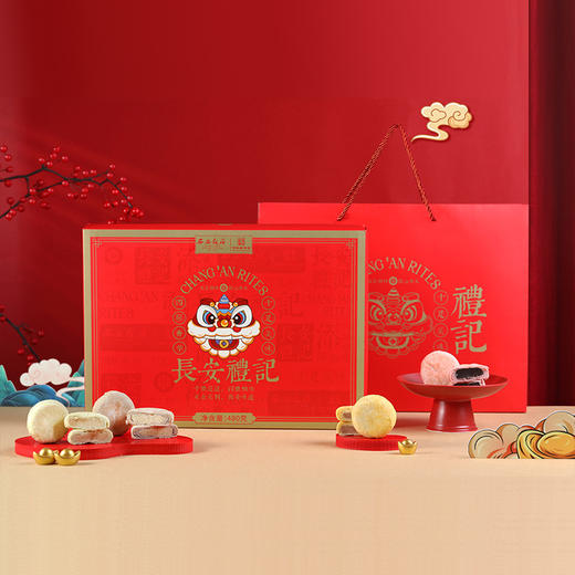 西安饭庄 长安礼记 480g 商品图5