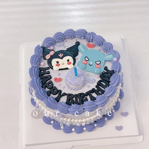 比基尼库洛米卡通复古手绘蛋糕-低糖处理无添加 商品图3