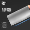 ZUUTii刀具套装厨房家用不锈钢菜刀砍骨刀水果刀组合全套 商品缩略图1