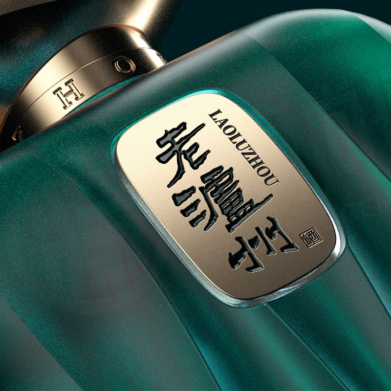 泸州老窖 老泸州-蓝耀酒 45° 浓香型白酒  500ML *2 瓶装