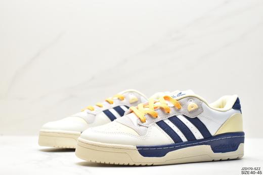 阿迪达斯Adidas Rivalry Low三叶草板鞋EE9139男鞋 商品图3