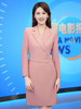 高端秋季粉色连衣裙主持人气质OL通勤时尚播音艺考职业装 商品缩略图0