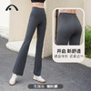 2024爱暇步秋冬新品后臀分割线高腰提臀瑜伽健身跑步喇叭裤X23093NS 商品缩略图1