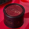 正山堂 简雅嘉颂骏眉红礼盒 正山小种红茶高端礼盒180g 商品缩略图4