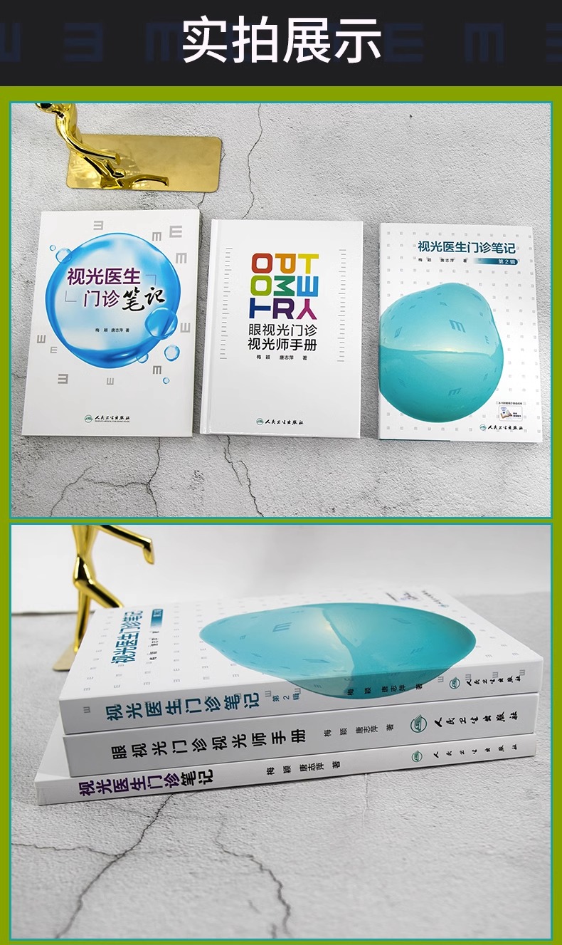 详情图片_08.jpg