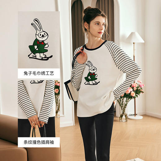 OLrain欧芮儿法式条纹T恤女夏季2023年新款宽松时尚趣味刺绣上衣 商品图2