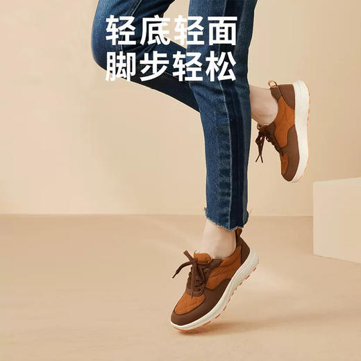 Pansy日本女鞋休闲百搭厚底防滑鞋轻便舒适妈妈鞋女士秋冬HD4104 商品图1