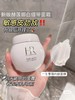 赫莲娜白绷带50ml，随时涨价，需要的老铁抓紧拍 商品缩略图2
