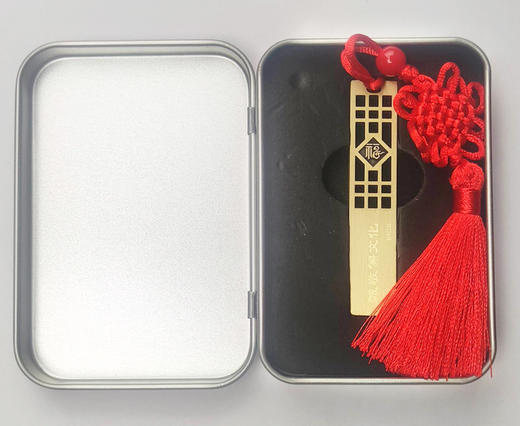 幼儿园大中小班各40套家园共育手册+大中小班U盘课件各2个（无教案书） 商品图2